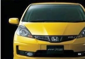 Honda Indonesia Image
